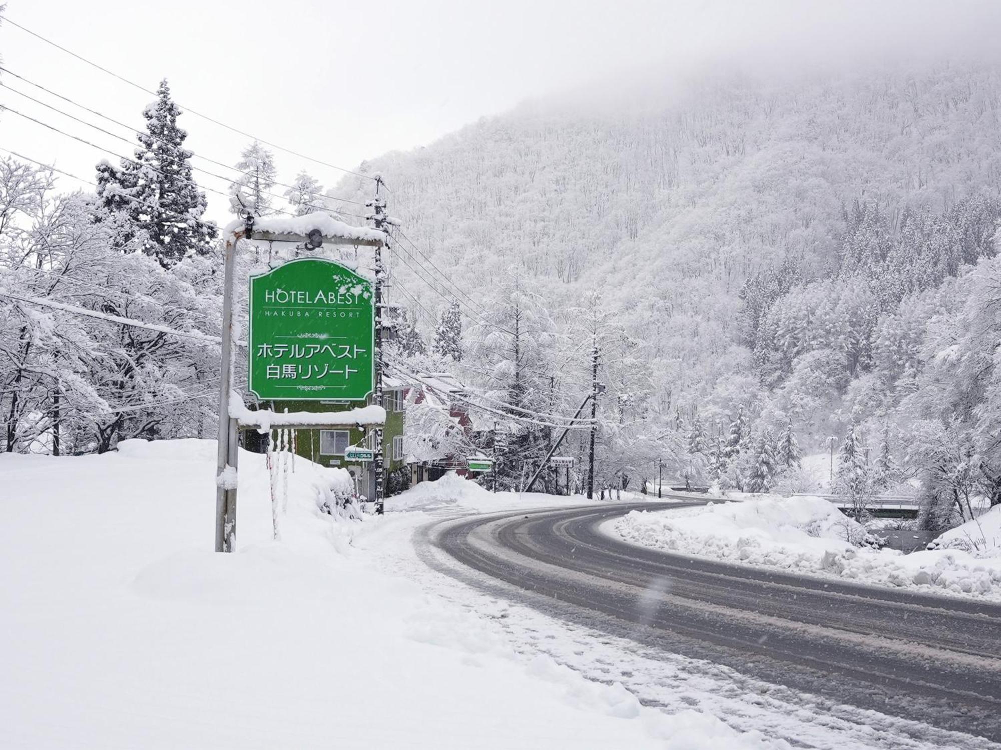 Hotel Abest Hakuba Resort Exterior foto
