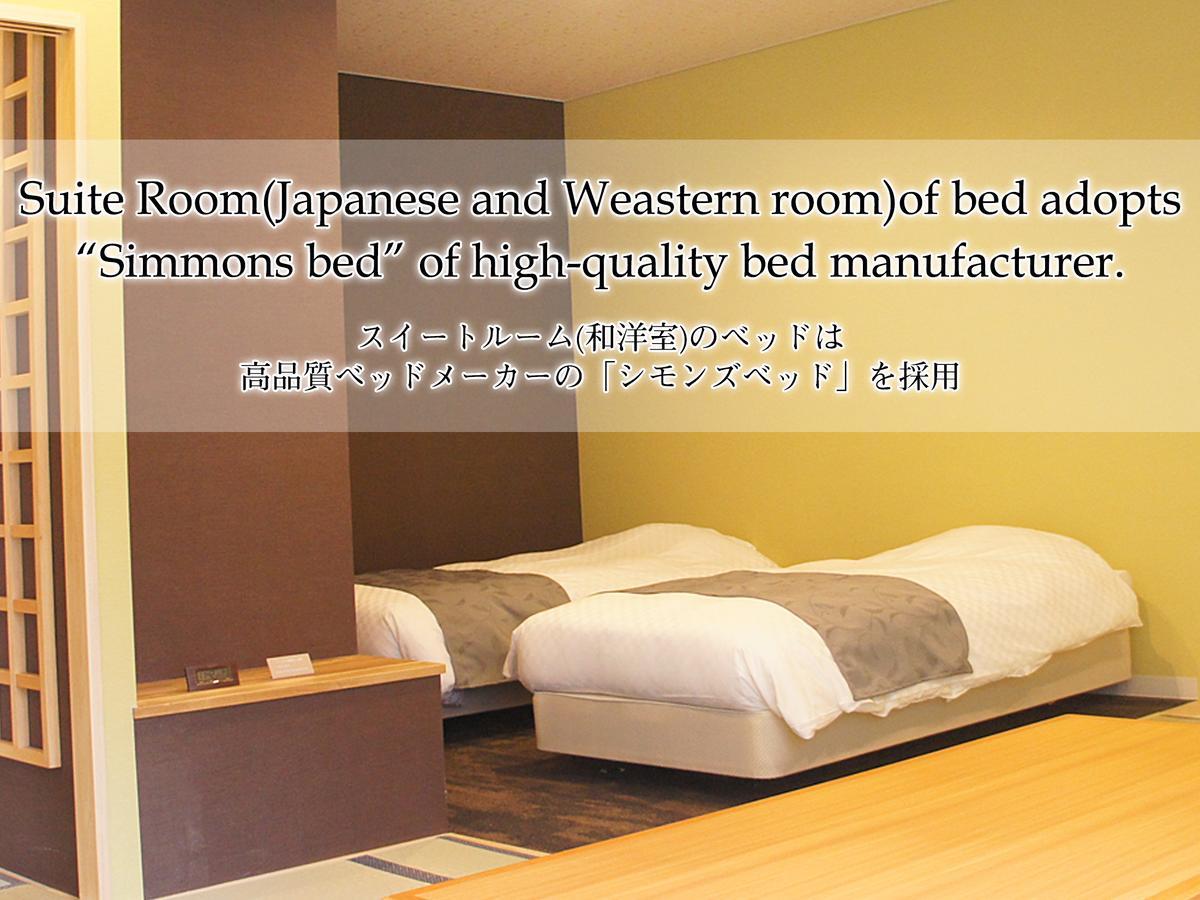 Hotel Abest Hakuba Resort Exterior foto